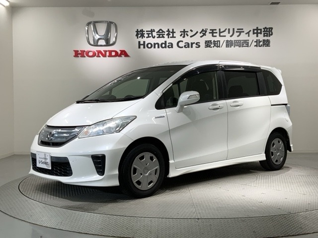 フリードハイブリッド1.5 ジャストセレクション