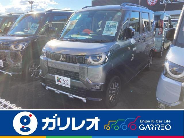 デリカミニG プレミアム