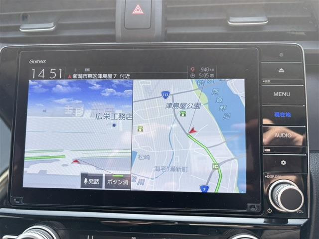 インサイト1.5 EX