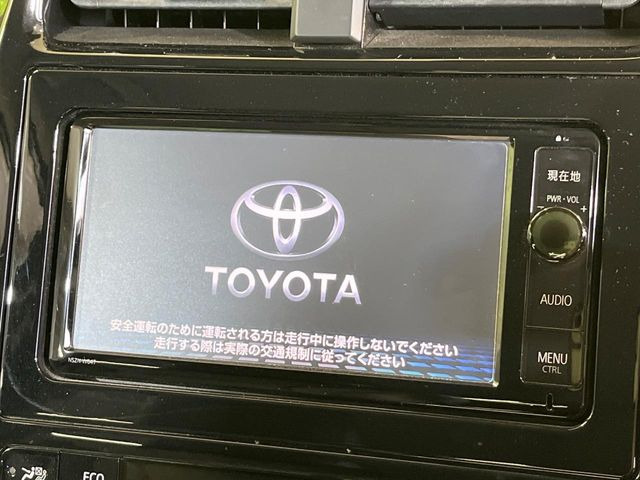 プリウス1.8 A ツーリングセレクション