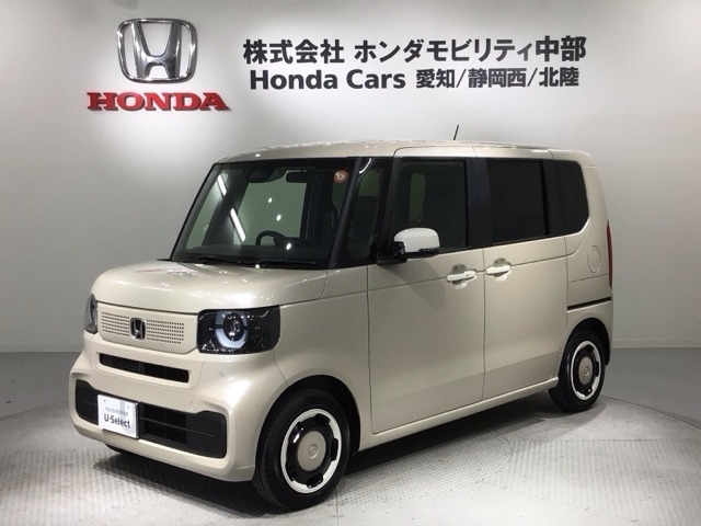 N-BOXファッションスタイル モノトーン