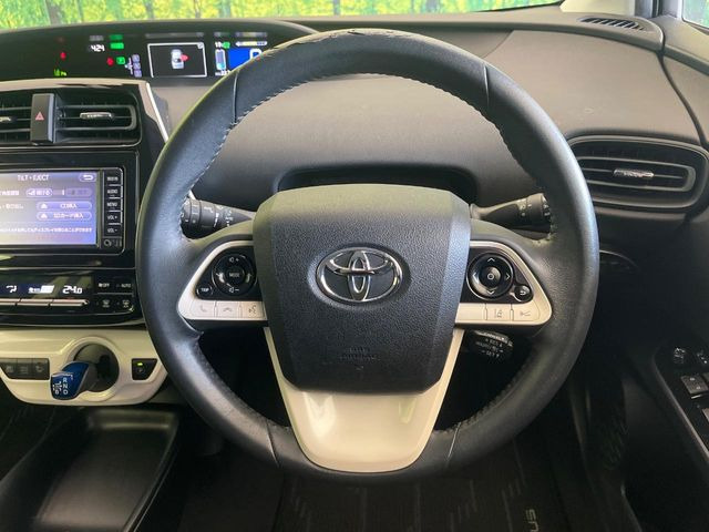 �y�����v�����X�e�A�����O�z�㎿�Ȋv���g�p���邱�ƂŁA��ɂ����������݂ƂĂ��^�]���₷���n���h���ł���