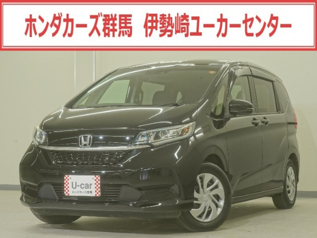 フリード1.5 G ホンダセンシング