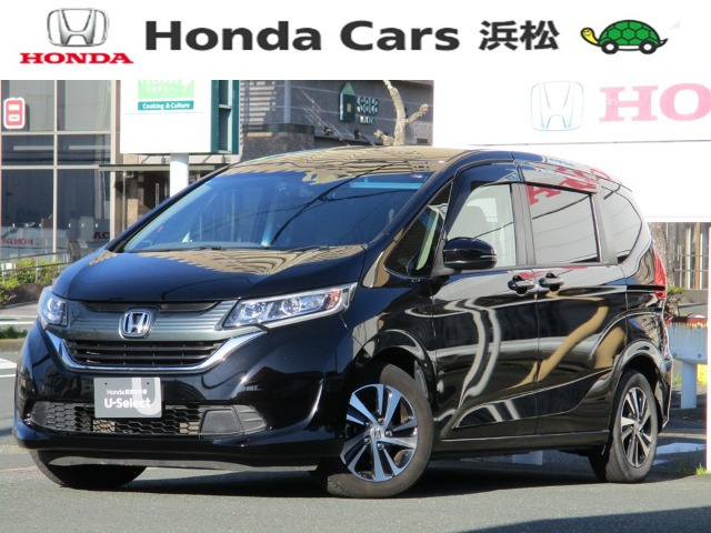 フリード1.5 G ホンダセンシング