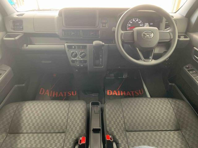 ハイゼットカーゴクルーズ