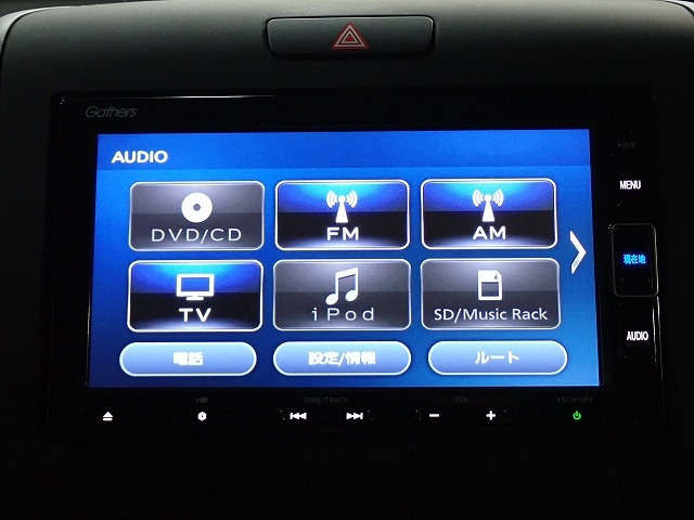 フリード+1.5 ハイブリッド G
