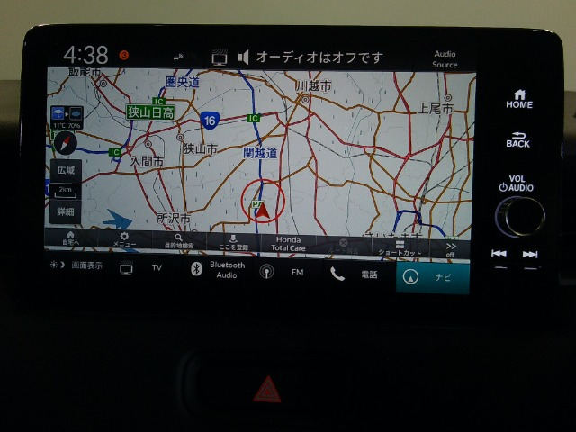 ヴェゼル1.5 ハイブリッド Z