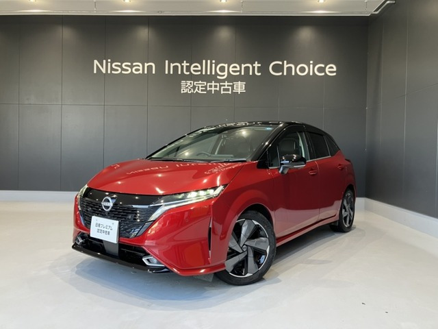 ノートオーラ1.2 G