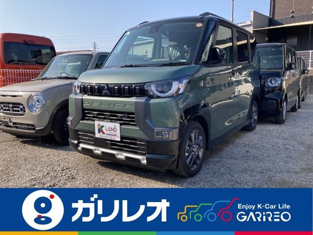 デリカミニG プレミアム