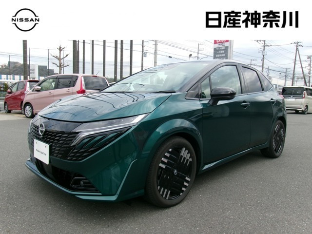 ノートオーラ1.2 G