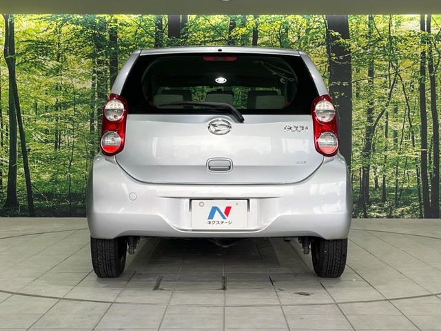 安心の最長10年・走行無制限保証(有償)をご用意。保証内容も充実はもちろん、無料点検&オイル交換や、年中無休の全国・24時間ロードサービスも付帯されておりますのでご安心下さい。