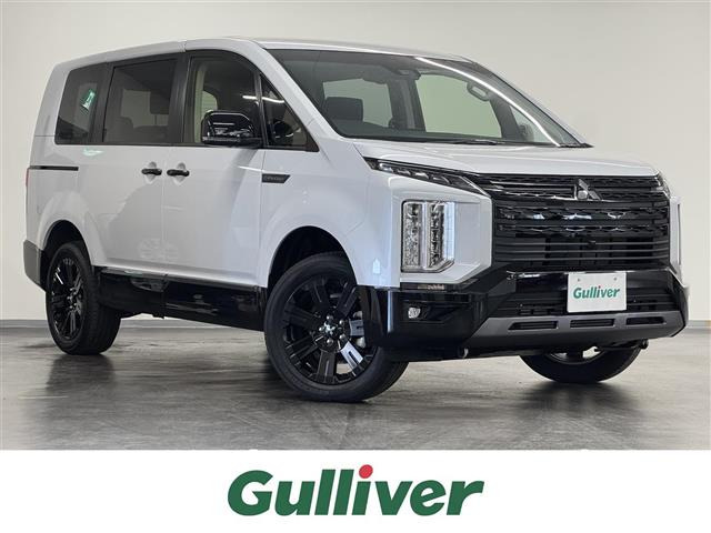 デリカD:52.4 シャモニー 4WD