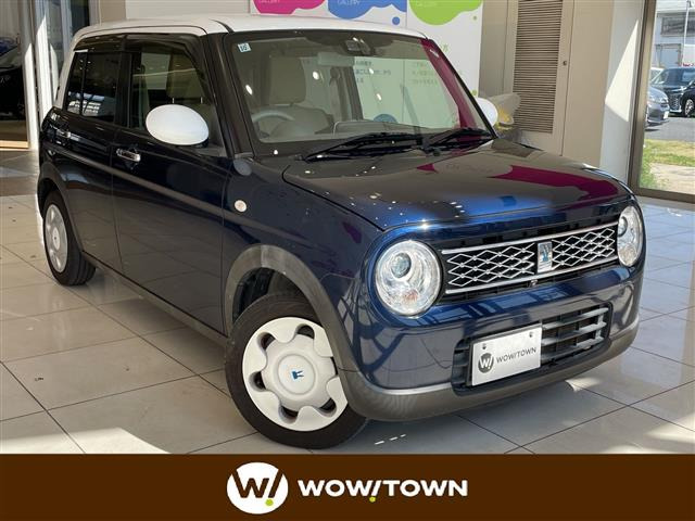 アルトラパンモード