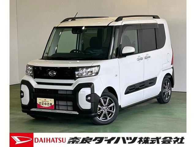 タントファンクロス