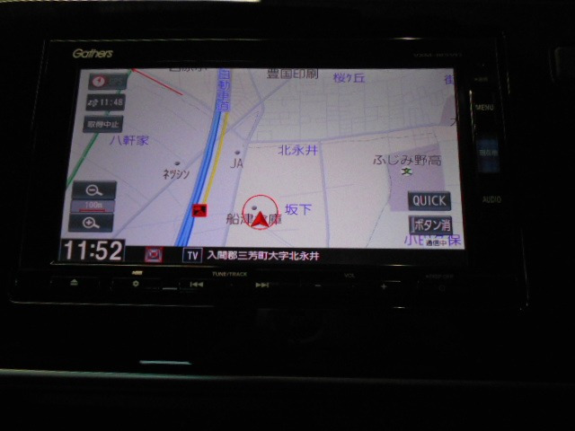 グレイス1.5 ハイブリッド LX ホンダセンシング