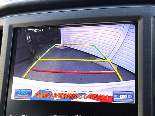 �y�o�b�N�J�����z���Ԏ��Ɍ�������A���^�C���f���Ŋm�F�ł��܂��B��^���Ǝ{�݂◧�̒��ԏ�ł̒��Ԏ���A��Ԃ̃o�b�N���ɑ劈��!�^�]�X�L���Ɋւ�炸�A����K�{�ƂȂ��������̂ЂƂł�!