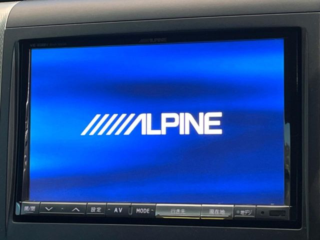 �y8�C���`�i�r�Q�[�V�����z�g���₷���i�r�ŖړI�n�܂ł�������ē����Ă���܂��B�e��I�[�f�B�I�Đ��@�\���[�����Ă���A���Ԃ̉^�]������Ɋy�����Ȃ�܂�!!