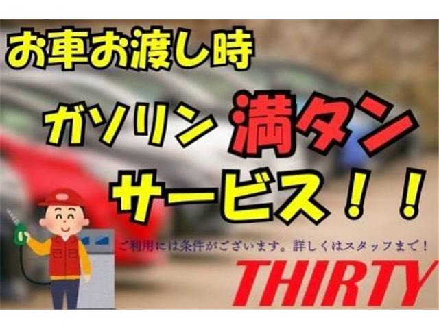 イグニス1.2 Fリミテッド セーフティパッケージ 4WD