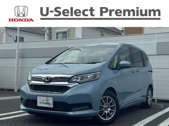 フリード1.5 G ホンダセンシング