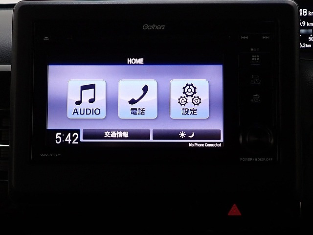 N-BOXカスタムG L ホンダセンシング