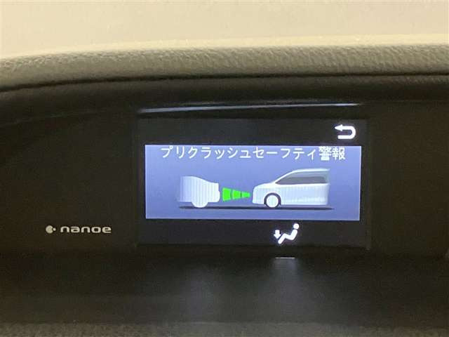 ヴォクシー2.0 V