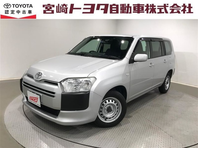 サクシードバン1.5 UL-X