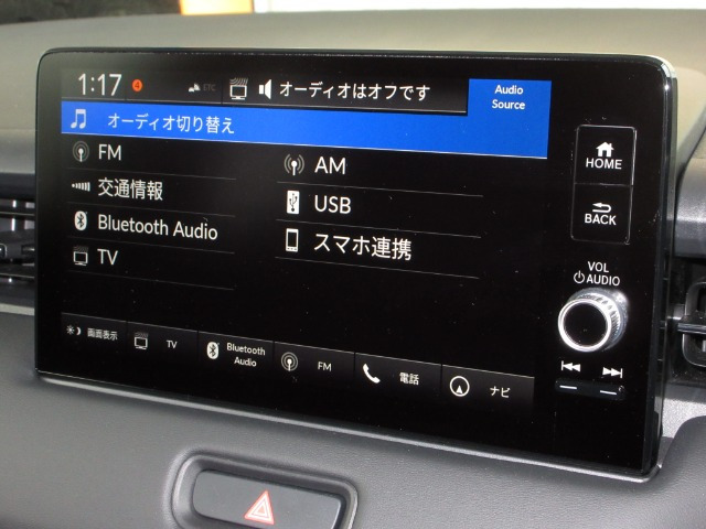 ヴェゼル1.5 e:HEV X