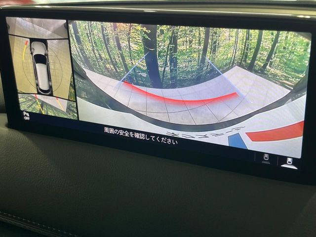 �y360&deg;�r���[���j�^�[�z��p�̃J�����ɂ��A�ォ�猩���낵���悤�Ȏ��_��360�x�N���}�̎��͂��m�F���邱�Ƃ��ł��܂������p�������m�F���₷���A�����ꏊ�ł̐؂�Ԃ��⒓�Ԃ��X���[�Y�ɍs���܂��B