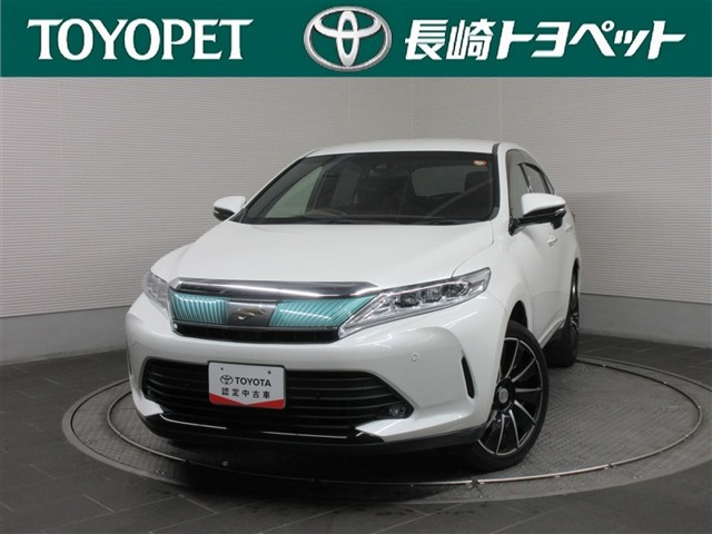 ハリアー2.0 プレミアム