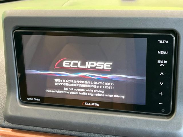 【ナビゲーション】目的地までしっかり案内してくれる使いやすいナビ。Bluetooth接続すればお持ちのスマホやMP3プレイヤーの音楽を再生可能!毎日の運転がさらに楽しくなります!!