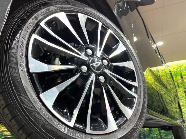 �y����15�C���`�A���~�z�C�[���z�O�ςɃ}�b�`���������A���~�z�C�[���𑕒����Ă���܂��B�e��ЊO�A���~�z�C�[����A�X�^�b�h���X�^�C�����戵�����Ă���܂��B���񂲑��k����������