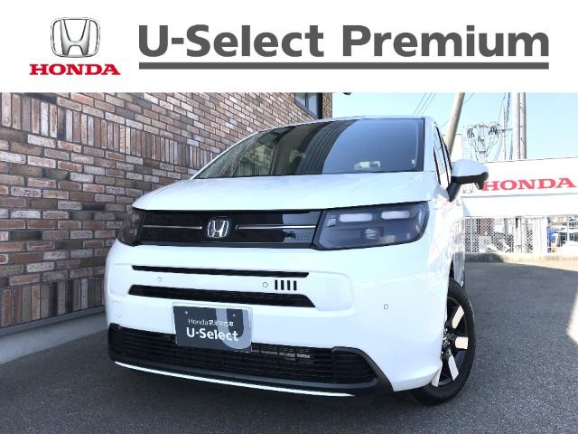 フリード1.5 エアー EX