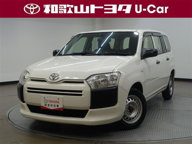 プロボックスバン1.3 DX コンフォート