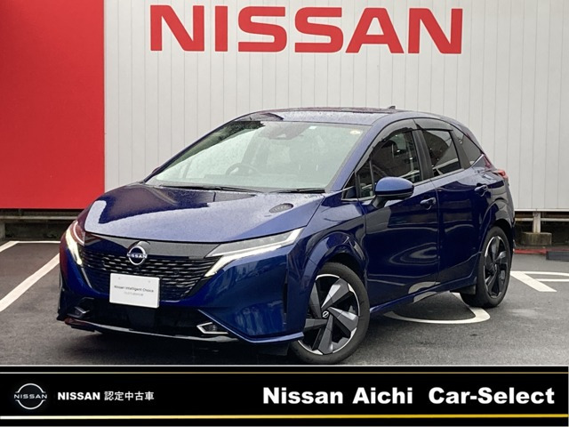 ノートオーラ1.2 G