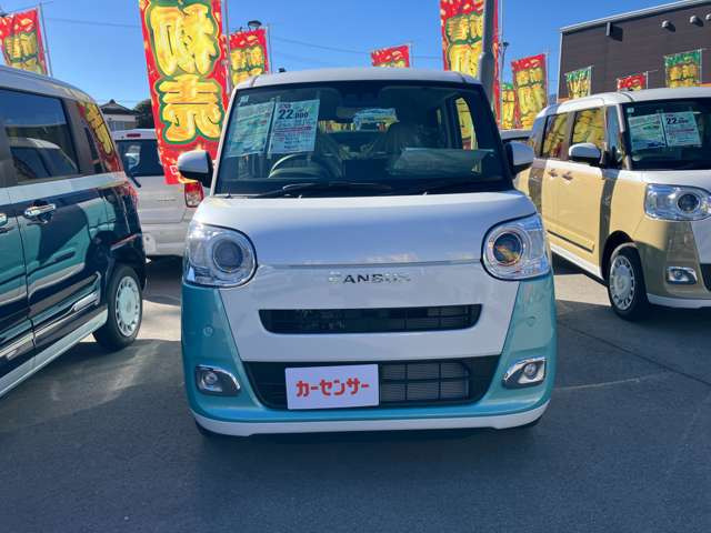 ムーヴキャンバス