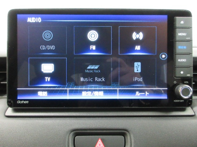 ヴェゼル1.5 ハイブリッド Z