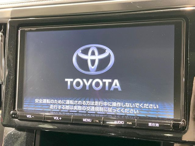 �y���ʃi�r�z�l�C�̑�^9�C���`�i�r�𑕔��B���݊��̂�����ʂ̓C���p�N�g��!�i�r���p���̃}�b�v�\���͌��₷���A�e���r��DVD�͗Տꊴ���A�b�v!�����̃h���C�u���O�b�Ɗy�����Ȃ�܂���