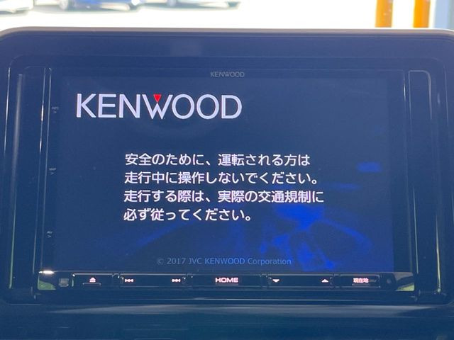 �y8�^�i�r�z�ړI�n�܂ł�������ē����Ă����g���₷���i�r�BBluetooth�ڑ�����΂������̃X�}�z��MP3�v���C���[�̉��y���Đ��\!�����̉^�]������Ɋy�����Ȃ�܂�!!