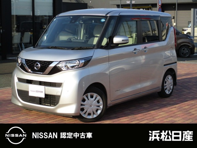 デイズルークスX