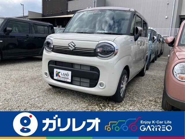 ワゴンRスマイルハイブリッド(HYBRID) X