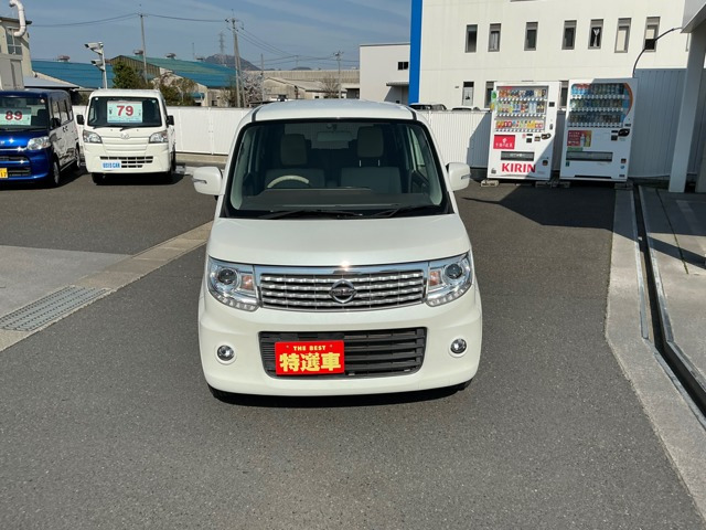 モコドルチェ X FOUR 4WD