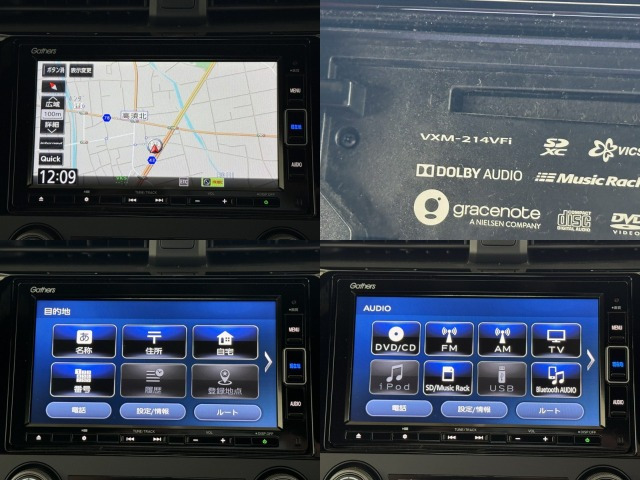 シビックタイプR2.0