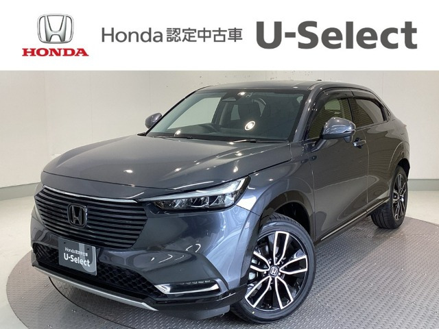 ヴェゼル1.5 ハイブリッド Z