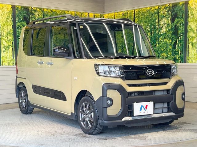 �������x�̃K���X�疌�ŝ����͂������A�㎿�ȃc���E����������B���O����_���J�����؂Ȉ��Ԃ�ی삵�A�F�����E�򉻂�h�~�B�u�e�X�v���b�V���R�[�g�v�A�u�e�v���~�b�T�R�[�g�v���炨�I�т��������܂��B
