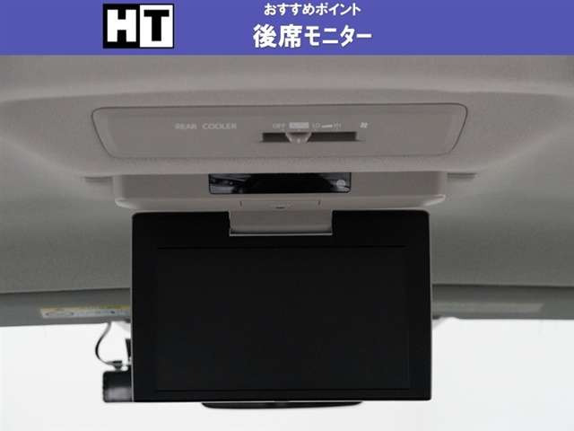 ヴォクシー2.0 ZS