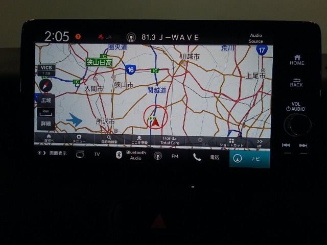 ヴェゼル1.5 ハイブリッド Z