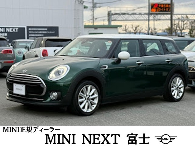 ミニクラブマンクーパー D