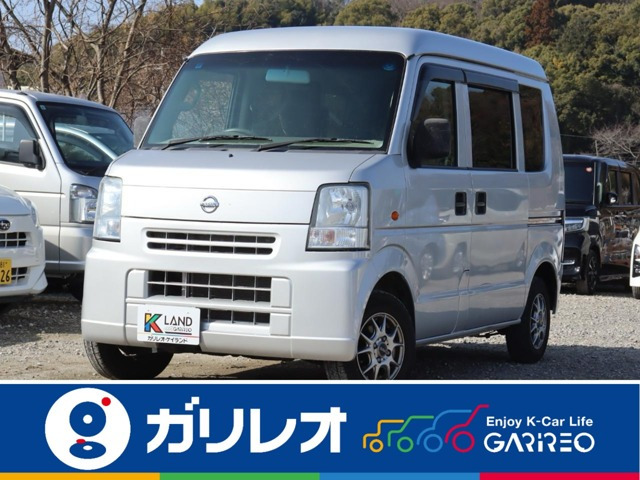 NV100クリッパーDX