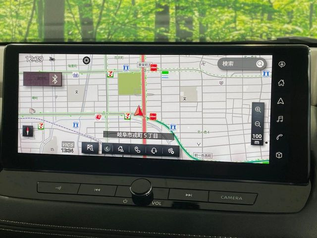 �yNissan CONNECT�C���t�H�e�C�������g�z�ʐM��p�v������������Google�}�b�v�������K�ɂ����p���������܂�!AppleCarPlay��AndroidAuto�����g�p���������܂���