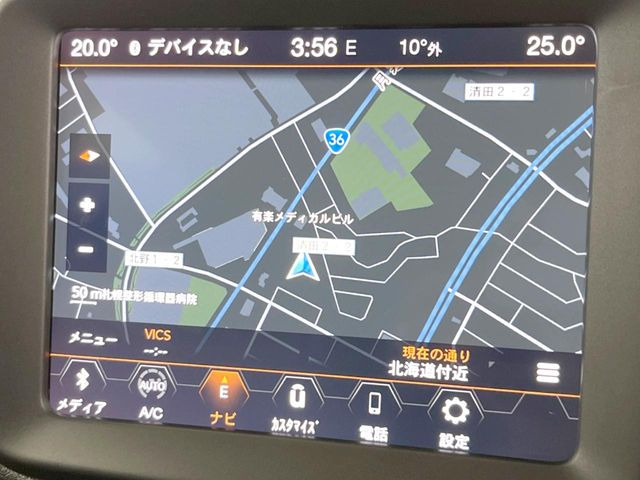 �������i�r:��̊��̂���i�r�́A����������ԓ������o���Ă���܂��B�I�[�f�B�I�@�\���[�����Ă���܂��̂ŁA�^�]�����y���߂܂���